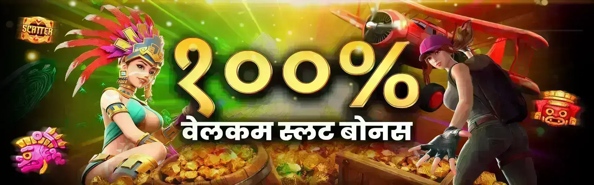JB8 अनलाइन क्यासिनो प्रवर्द्धन २०२६ लोगो PNG