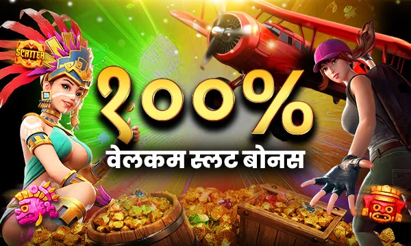 JB8 अनलाइन क्यासिनो प्रवर्द्धन २०२६ लोगो PNG