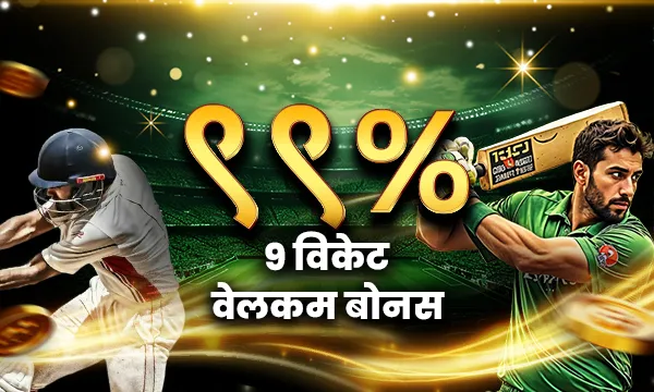 JB8 अनलाइन क्यासिनो प्रवर्द्धन २०२६ लोगो PNG