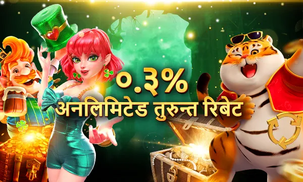JB8 अनलाइन क्यासिनो प्रवर्द्धन २०२६ लोगो PNG