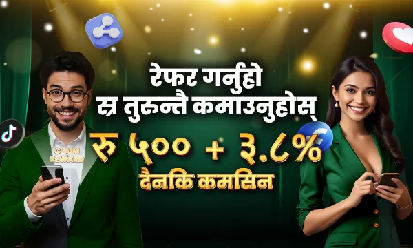 JB8 अनलाइन क्यासिनो प्रवर्द्धन २०२६ लोगो PNG